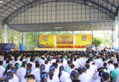 กิจกรรมวันอาสาฬหบูชา และวันเข้าพรรษา
