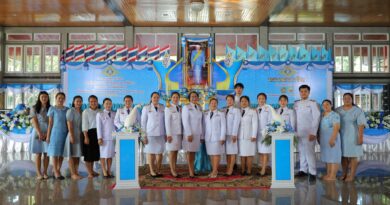 เฉลิมพระเกียรติสมเด็จพระนางเจ้าสิริกิติ์ พระบรมราชินีนาถ พระบรมราชชนนีพันปีหลวง เนื่องในโอกาสวันเฉลิมพระชนมพรรษา ๑๒ สิงหาคม ๒๕๖๘