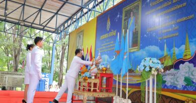 กิจกรรมเฉลิมพระเกียรติสมเด็จพระนางเจ้าสิริกิติ์ พระบรมราชินีนาถ พระบรมราชชนนีพันปีหลวง