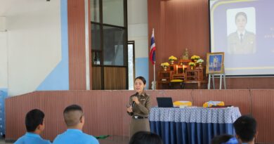 โครงการสร้างจิตสำนึกโดย หน่วยตำรวจสันติบาลจังหวัดระยอง