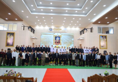 ร่วมแสดงความยินดีกับโรงเรียนบ้านค่าย ในพิธีฉลองรางวัลพระราชทาน สถานศึกษารางวัลพระราชทาน ปีการศึกษา 2567