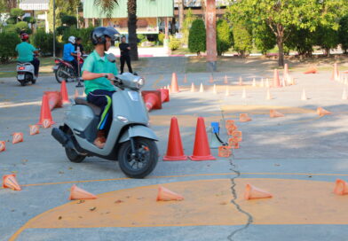 กิจกรรม”นักเรียนยุคใหม่ มีใบขับขี่”