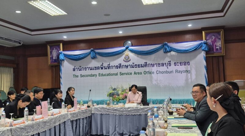 ประชุมสร้างความเข้าใจในการพัฒนาก่อนแต่งตั้งให้ดำรงตำแหน่งผู้บริหารสถานศึกษา