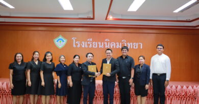 พิธีลงนามบันทึกข้อตกลง (MOU) เครือข่ายการขับเคลื่อนและร่วมพัฒนาโรงเรียนคุณธรรม สพฐ.