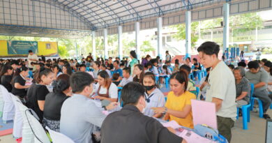 การรายงานตัวและมอบตัวนักเรียนชั้นมัธยมศึกษาปีที่ 1