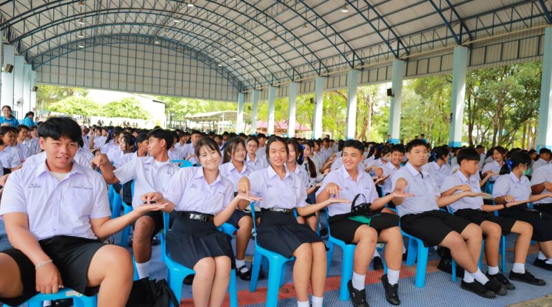 ปฐมนิเทศนักเรียนใหม่ ระดับชั้น ม.1 และ ม.4 ประจำปีการศึกษา 2569