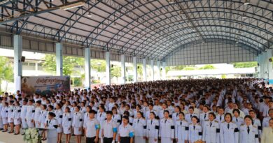 โรงเรียนนิคมวิทยา จัดกิจกรรมเฉลิมพระเกียรติสมเด็จพระนางเจ้าฯ พระบรมราชินี เนื่องในโอกาสมหามงคลเฉลิมพระชนมพรรษา 4 รอบ