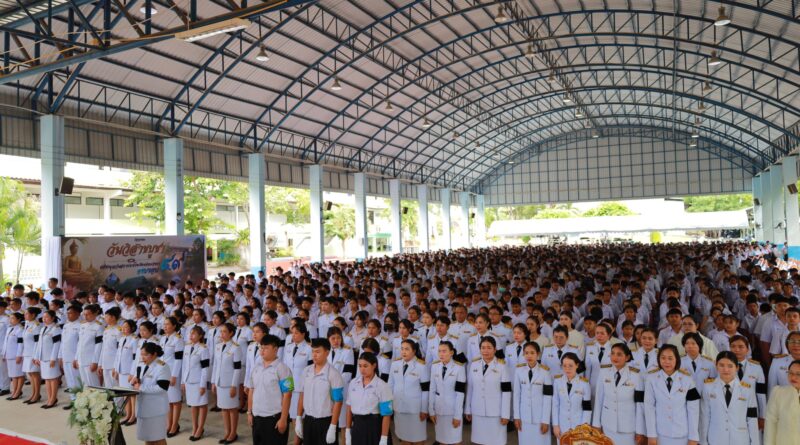 โรงเรียนนิคมวิทยา จัดกิจกรรมเฉลิมพระเกียรติสมเด็จพระนางเจ้าฯ พระบรมราชินี เนื่องในโอกาสมหามงคลเฉลิมพระชนมพรรษา 4 รอบ