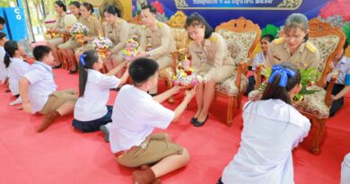 พิธีไหว้ครูประจำปีการศึกษา 2569