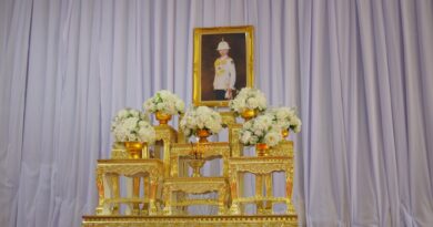 พิธีถวายความอาลัยและแสดงความจงรักภักดี แด่ สมเด็จพระเจ้าลูกเธอ เจ้าฟ้าพัชรกิติยาภาฯ