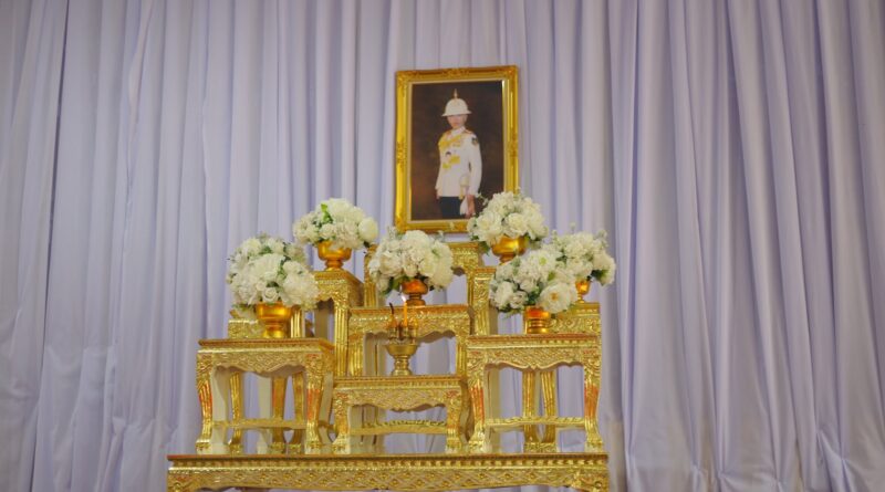 พิธีถวายความอาลัยและแสดงความจงรักภักดี แด่ สมเด็จพระเจ้าลูกเธอ เจ้าฟ้าพัชรกิติยาภาฯ
