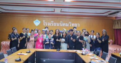 กิจกรรมอบรมผู้ประกอบการร้านค้าจำหน่ายอาหาร โรงเรียนนิคมวิทยา ประจำปี 2569