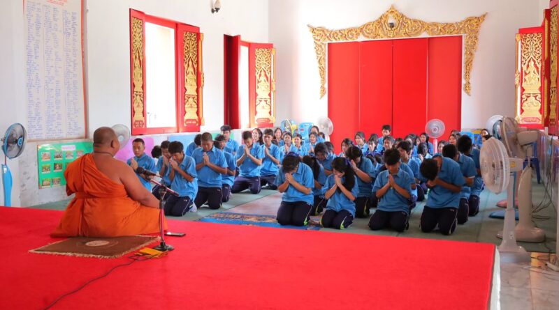 กิจกรรมค่ายคุณธรรมนำจิตใจ สำหรับนักเรียนชั้นมัธยมศึกษาปีที่ 4