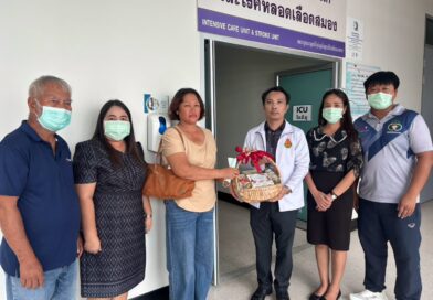 ลงพื้นที่เยี่ยมและมอบกระเช้าเพื่อเป็นขวัญกำลังใจ กรณีรถจักรยานยนต์ชนกับรถกระบะวีโก้ ณ บริเวณจุดกลับรถ CPPC นิคมพัฒนา