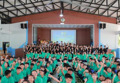ค่ายคณิตฯ คิดอย่างพอเพียง ปีการศึกษา ๒๕๖๙