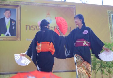กิจกรรมให้ความรู้เนื่องในวันทานาบาตะ ปีการศึกษา 2569