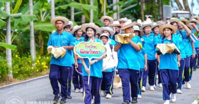 งานรำลึก “ครั้งหนึ่งพระราชาเคยเสด็จมาที่อ่างเก็บน้ำดอกกราย”