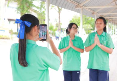 โครงการ”การรู้เท่าทันสื่อและการผลิตวิดีโอสั้นบนแพลตฟอร์มสังคมออนไลน์สำหรับเยาวชน”