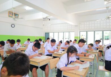 โรงเรียนนิคมวิทยา ดำเนินการจัดสอบวัดผลกลางภาคเรียนที่ 1/2569
