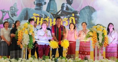 กิจกรรมวันสุนทรภู่และวันภาษาไทยแห่งชาติ
