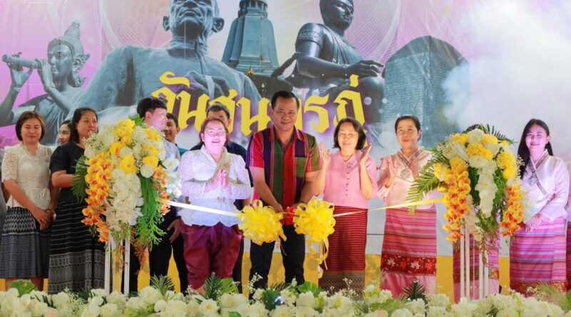 กิจกรรมวันสุนทรภู่และวันภาษาไทยแห่งชาติ