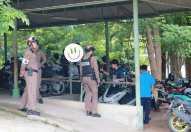 การตรวจค้นสิ่งของต้องห้าม อาวุธ และสุ่มตรวจกระเป๋านักเรียนตาม 9 มาตรการ ยกระดับความปลอดภัยสถานศึกษาของกระทรวงศึกษาธิการ