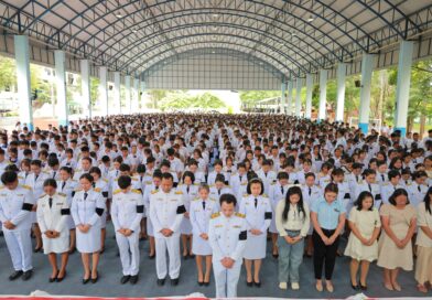 กิจกรรมเนื่องในวันคล้ายวันพระราชสมภพ สมเด็จพระนางเจ้าสิริกิติ์ พระบรมราชินีนาถ พระบรมราชชนนีพันปีหลวง และวันแม่แห่งชาติ 12 สิงหาคม 2569
