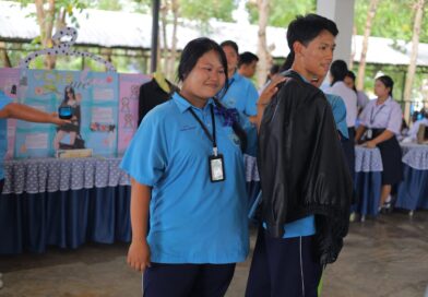 กิจกรรมประกวดโครงงานวิชาการศึกษาค้นคว้าด้วยตนเอง (IS2)