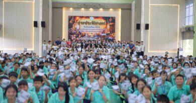กิจกรรมค่ายประวัติศาสตร์
