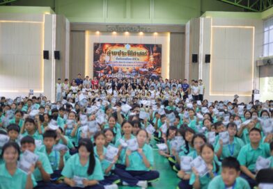 กิจกรรมค่ายประวัติศาสตร์