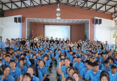 ค่ายสร้างนักวิทย์ สนุกคิดแบบ STEM