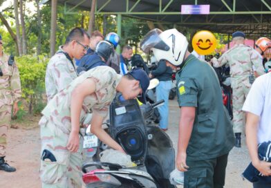 ตรวจเข้มโรงเรียนรับเปิดเทอม